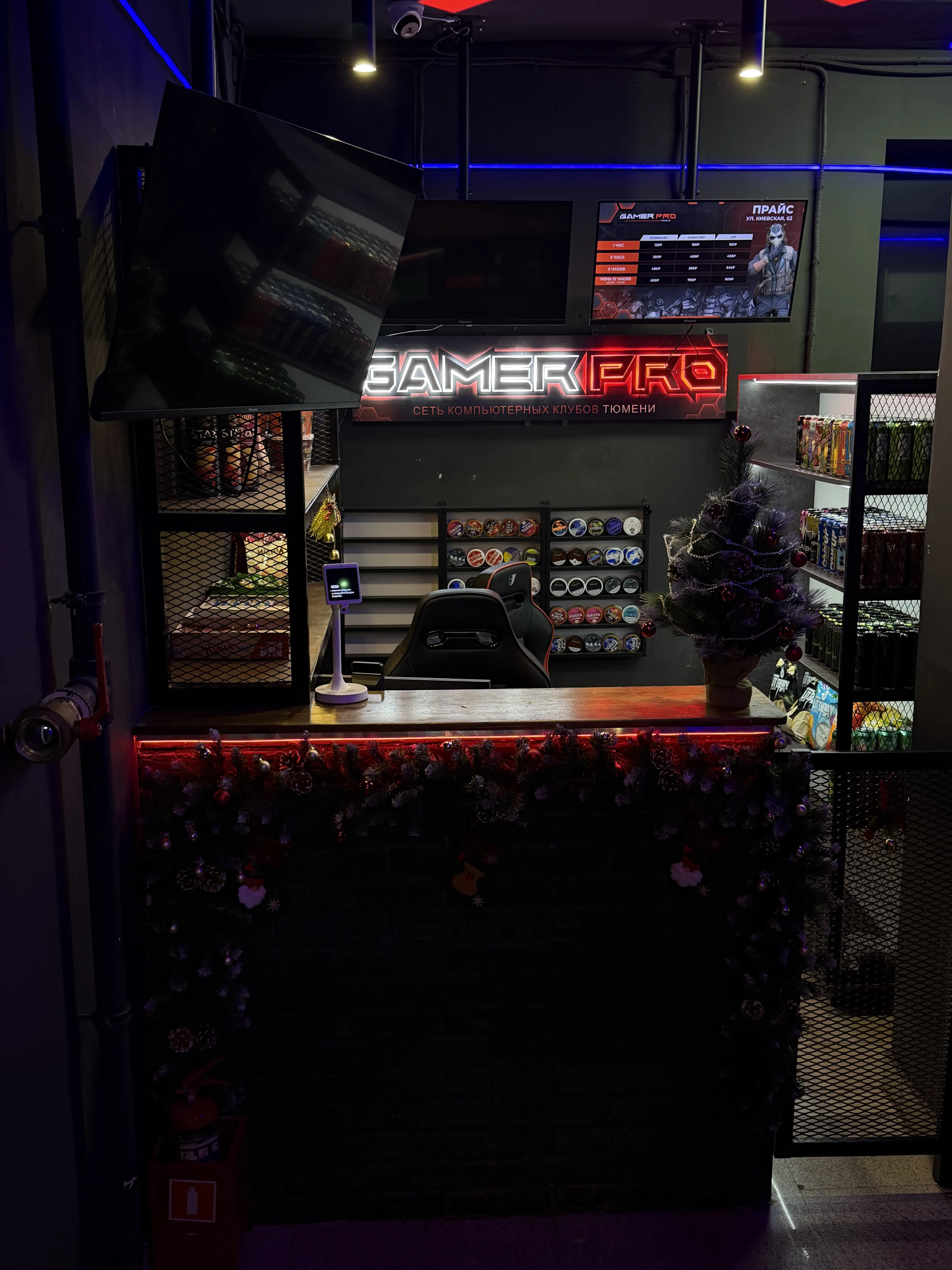 Изображение клуба Gamer Pro Киевская № 10