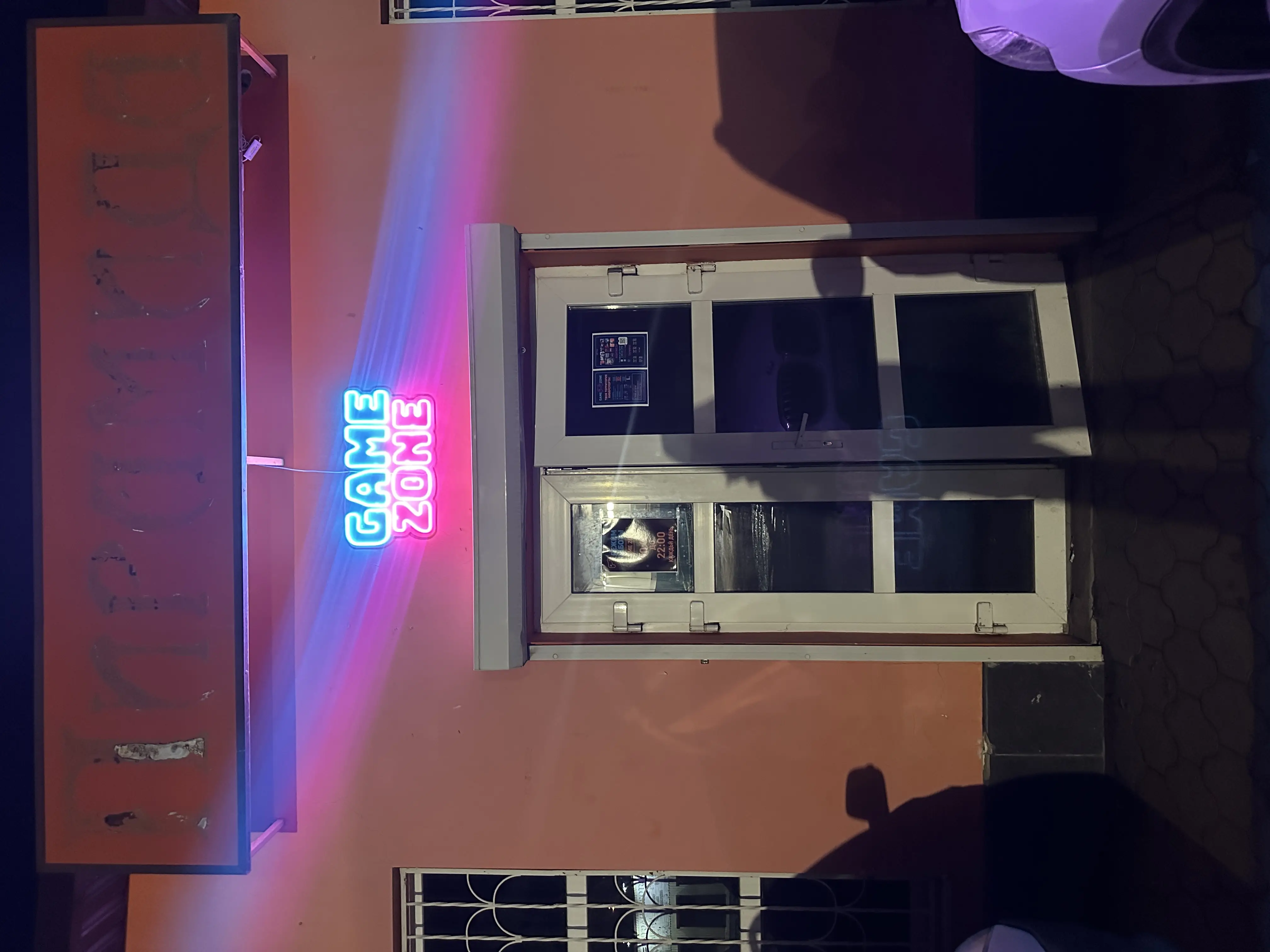 Изображение клуба gamezone № 9