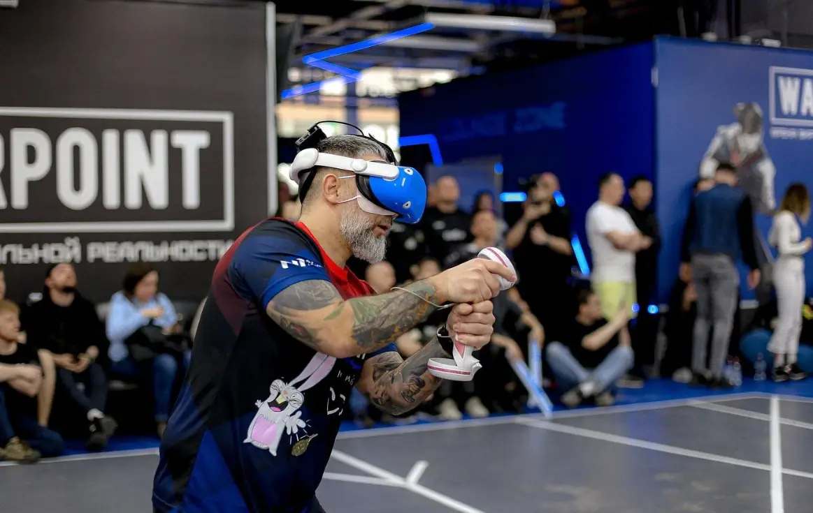 Изображение клуба Warpoint № 2