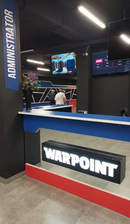 Изображение клуба Warpoint № 4