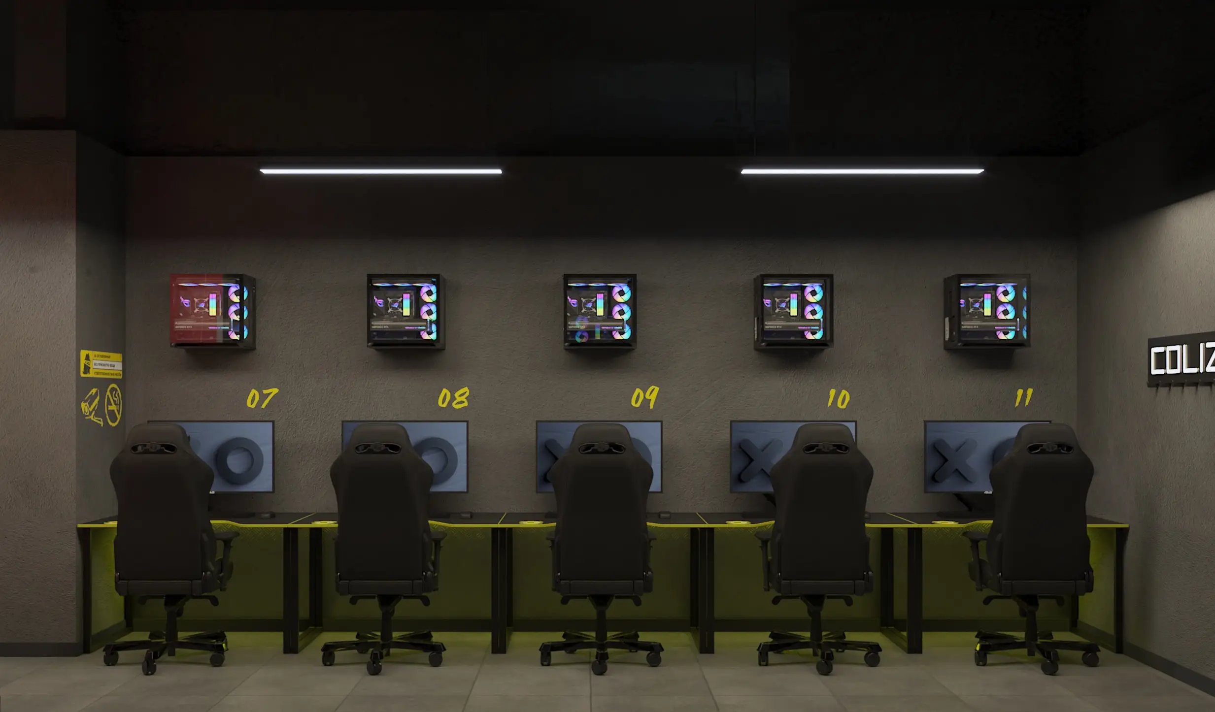 Изображение клуба Colizeum Метрогородок № 4