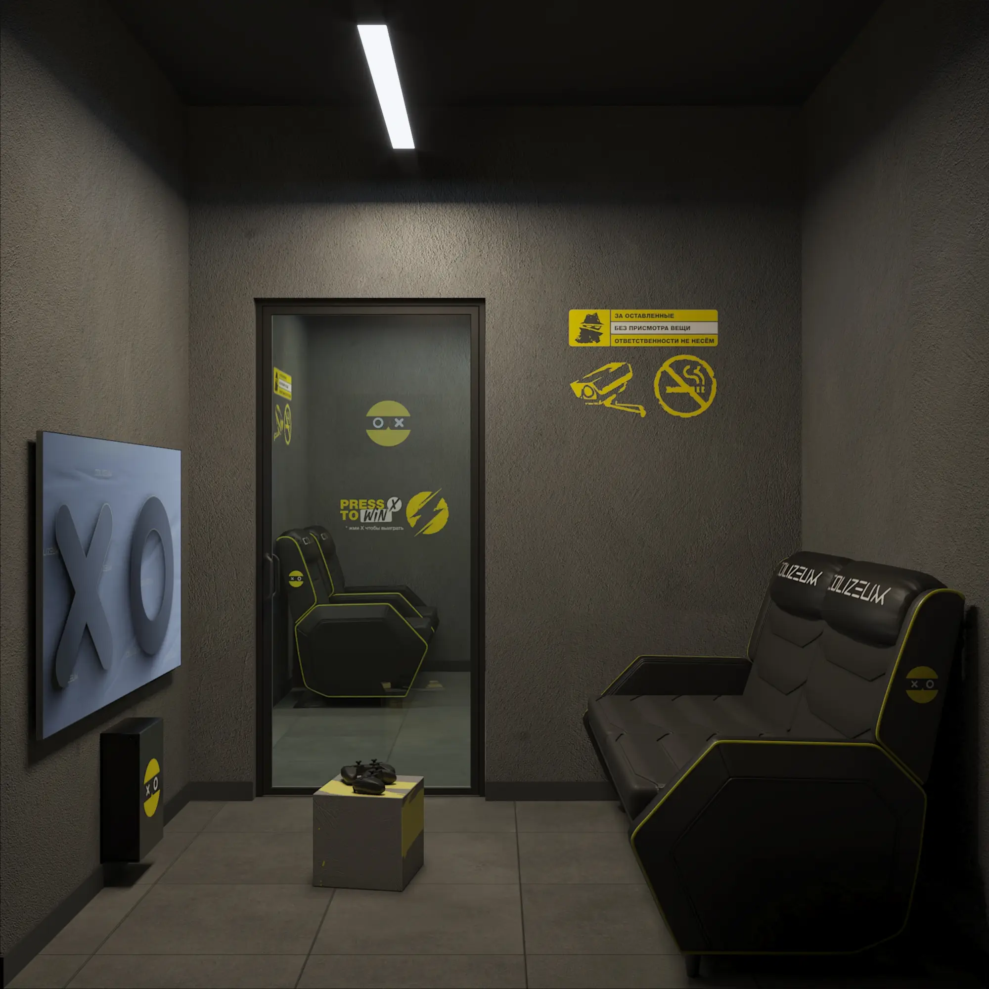 Изображение клуба Colizeum Метрогородок № 3