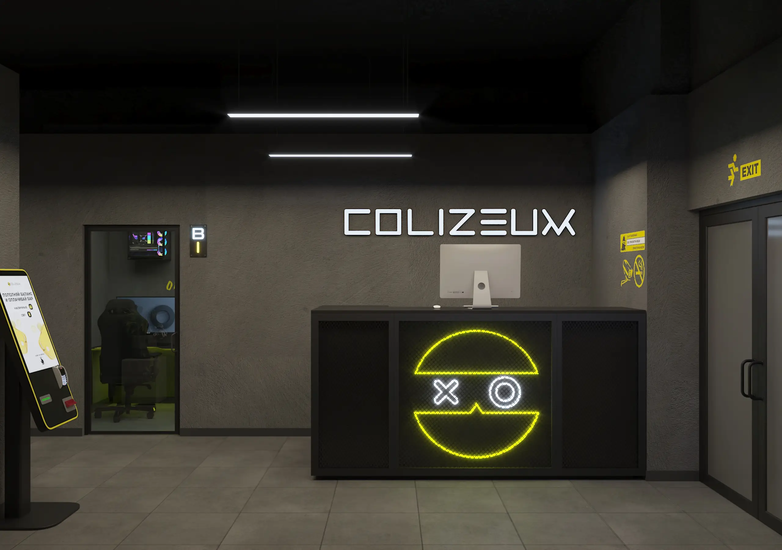 Изображение клуба Colizeum Метрогородок № 1