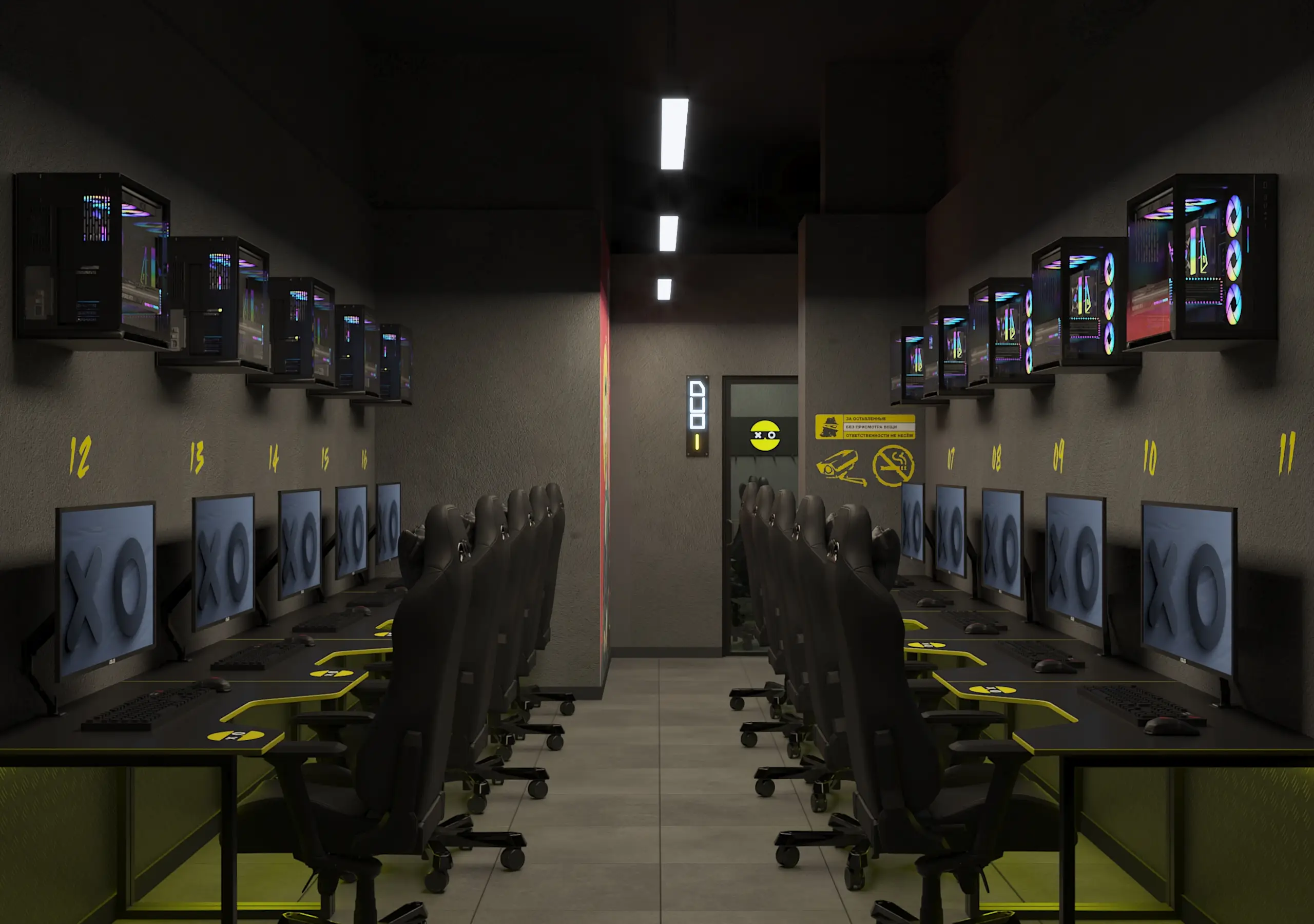 Изображение клуба Colizeum Метрогородок № 6