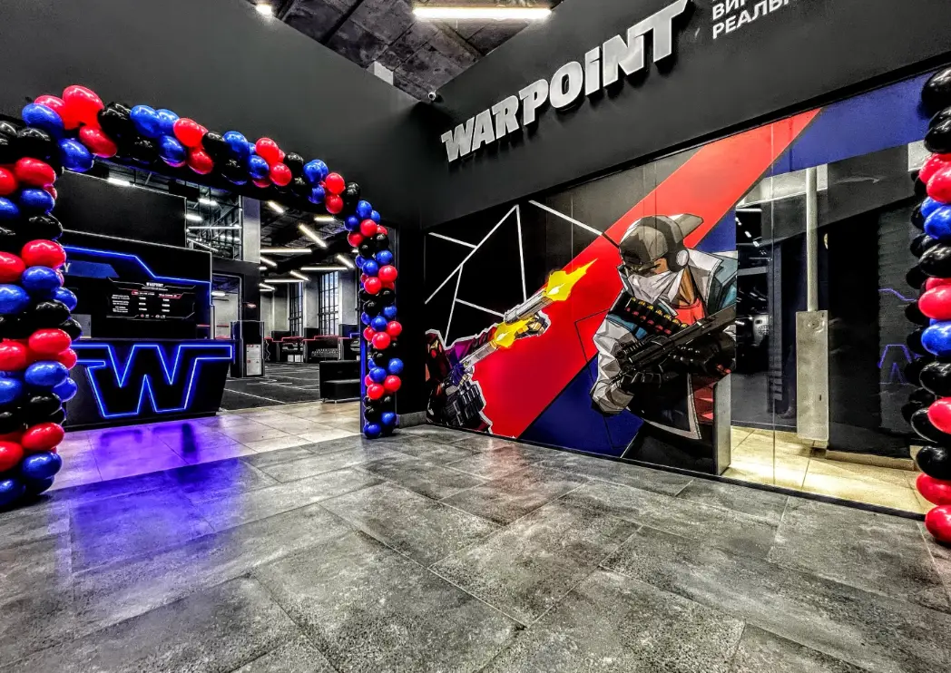 Изображение клуба WARPOINT № 1