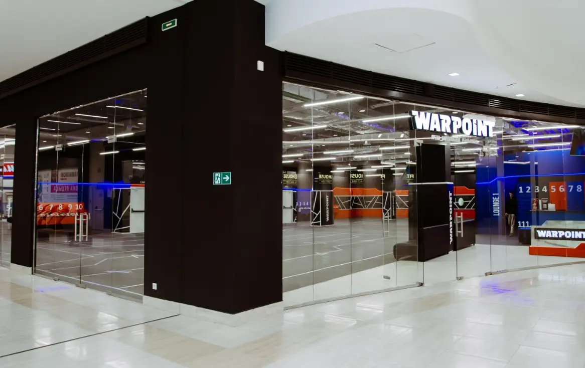 Изображение клуба Warpoint № 1