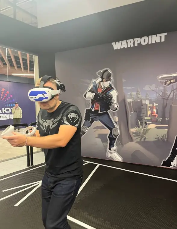 Изображение клуба Warpoint № 2