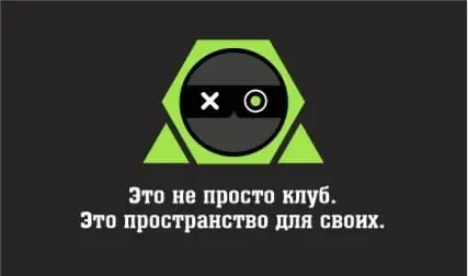 Изображение клуба Colizeum Premium Астана № 2