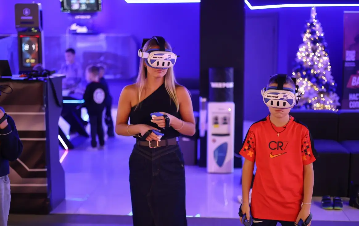 Изображение клуба Warpoint № 2