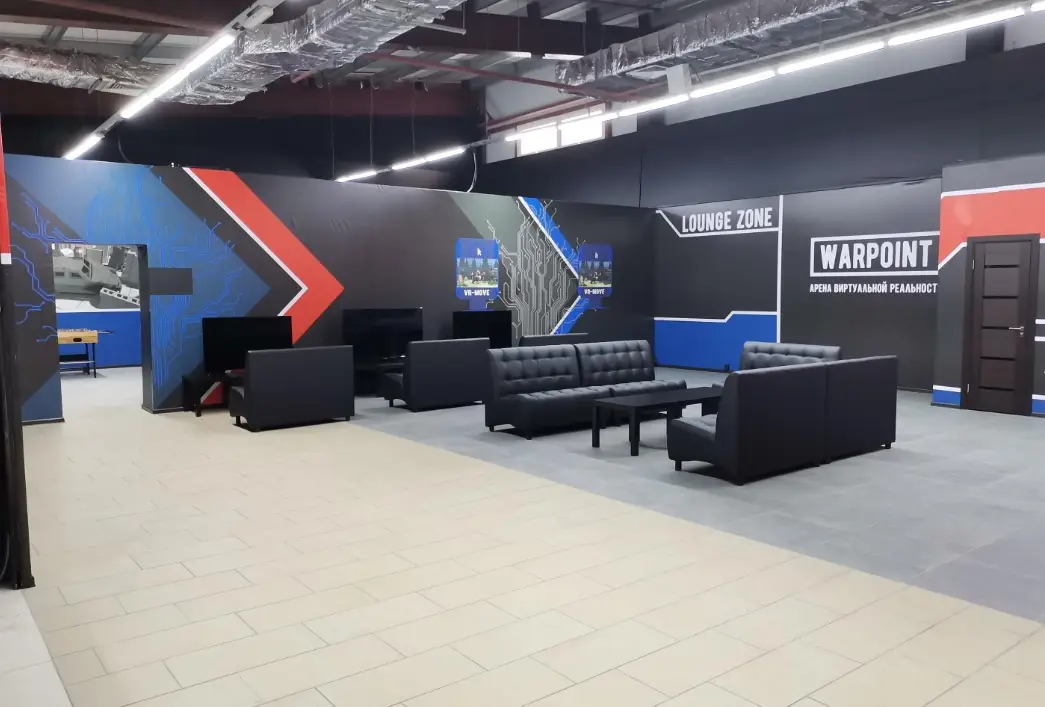 Изображение клуба Warpoint № 4