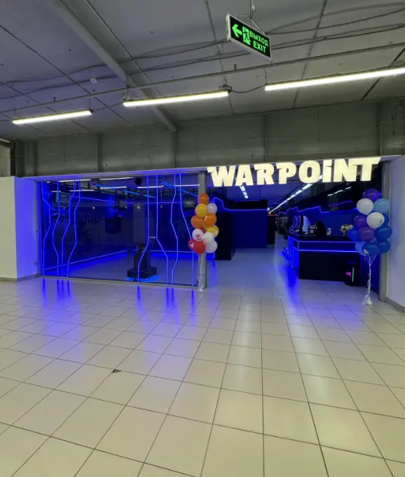 Изображение клуба Warpoint № 5