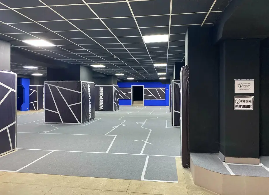 Изображение клуба Warpoint № 1