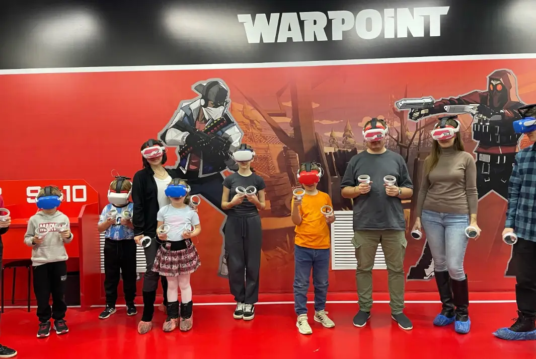 Изображение клуба Warpoint № 3