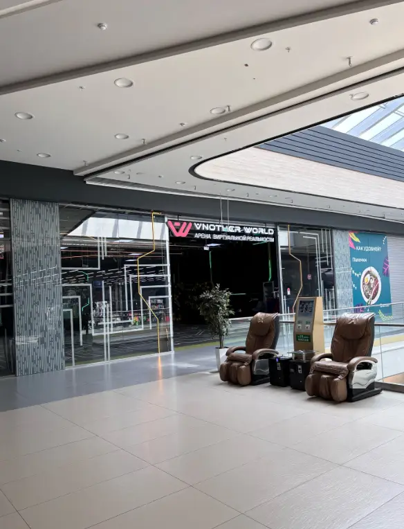 Изображение клуба Другие Миры № 4