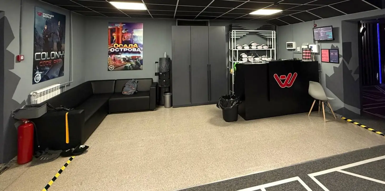 Изображение клуба Другие Миры № 4