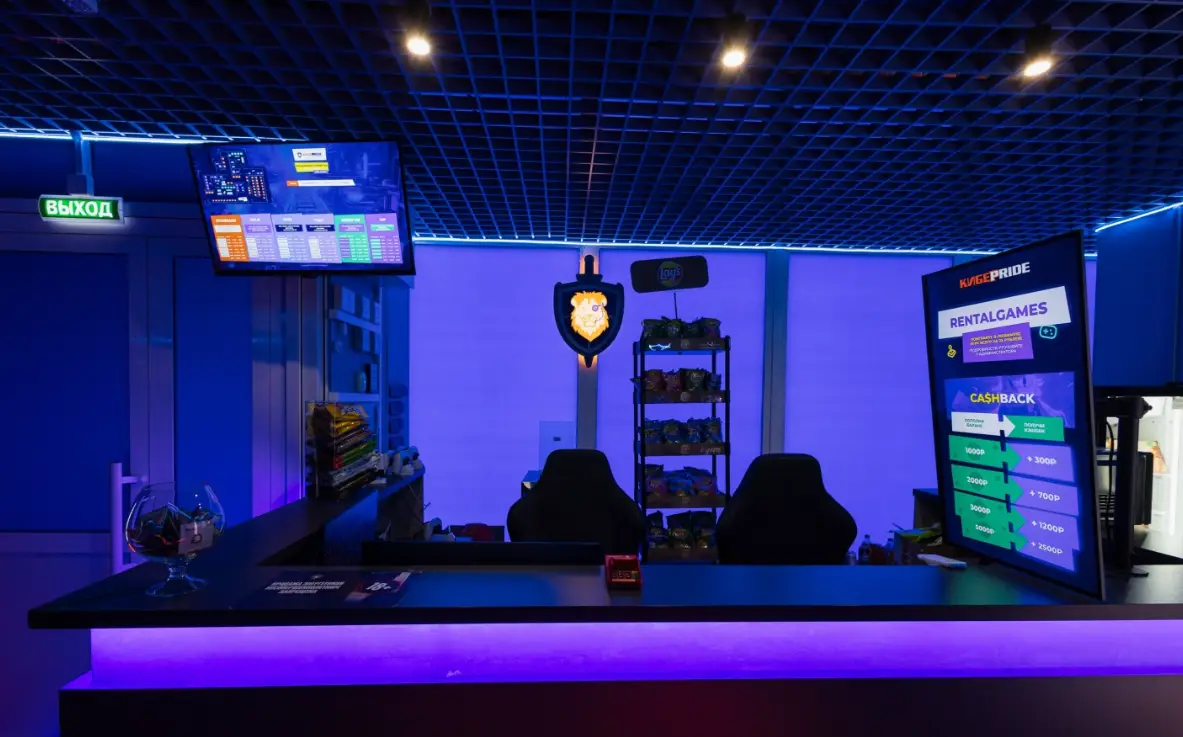 Изображение клуба КиберПрайд № 1