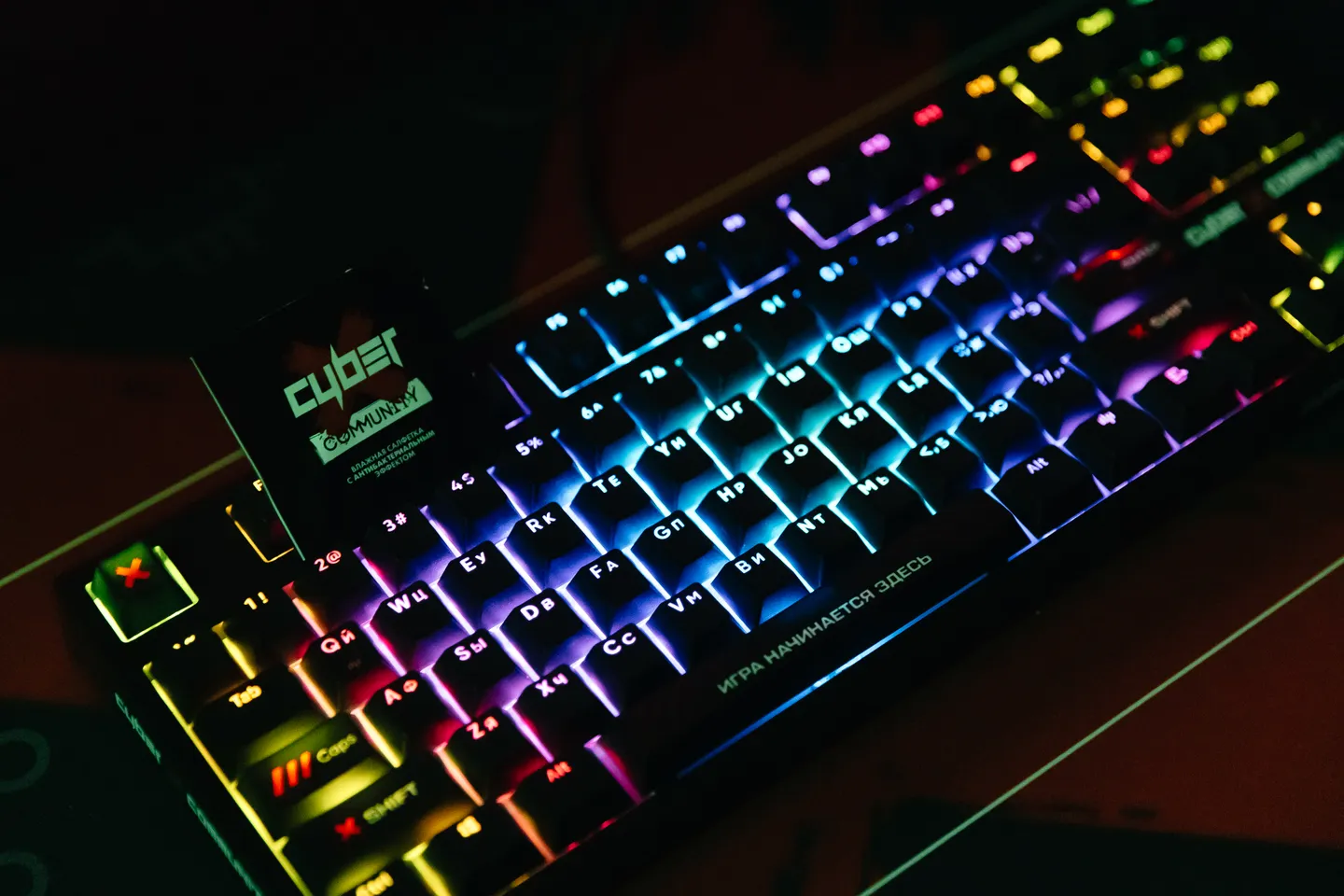 Изображение клуба CyberX Community № 7