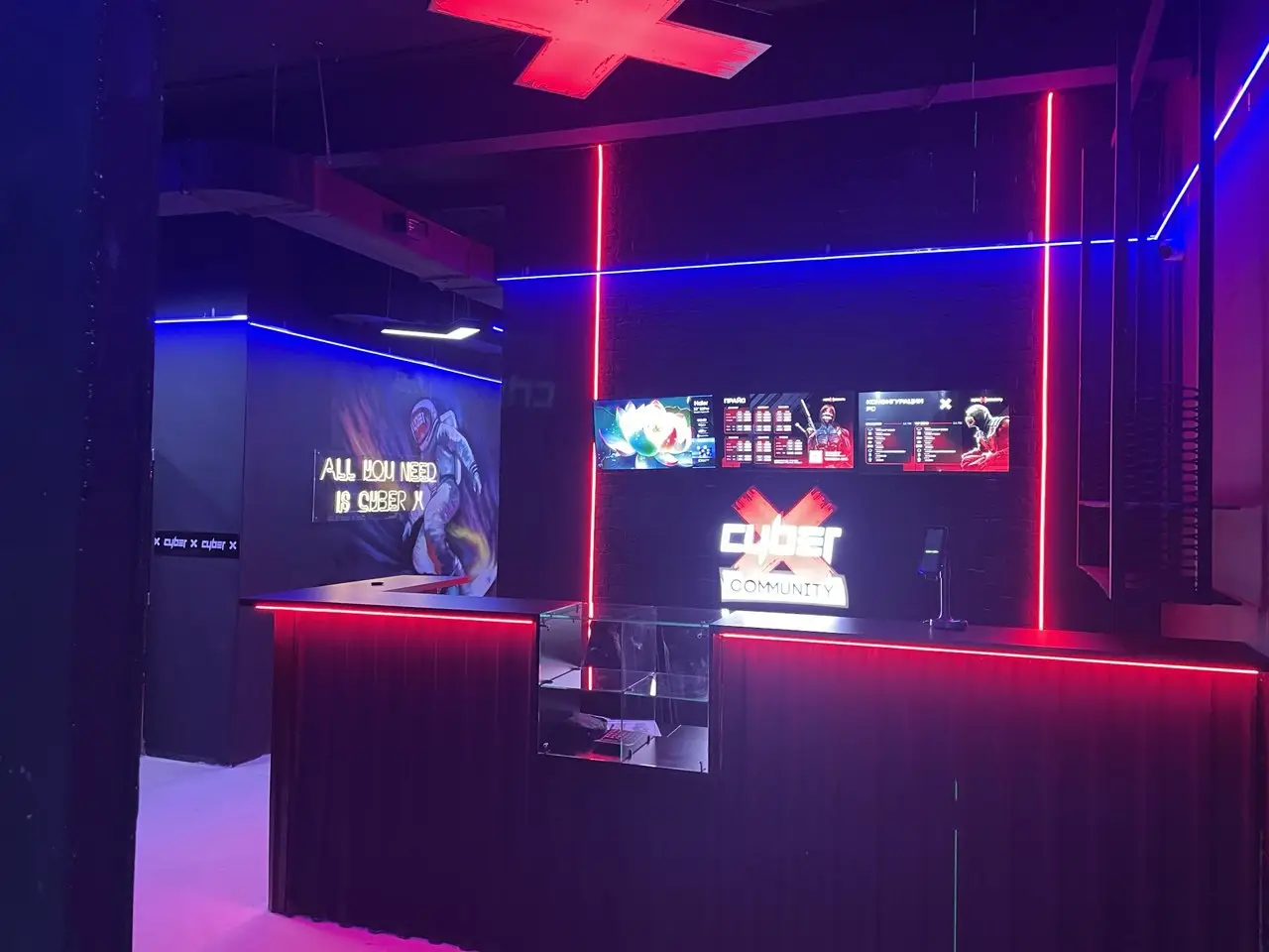 Изображение клуба CyberX № 1