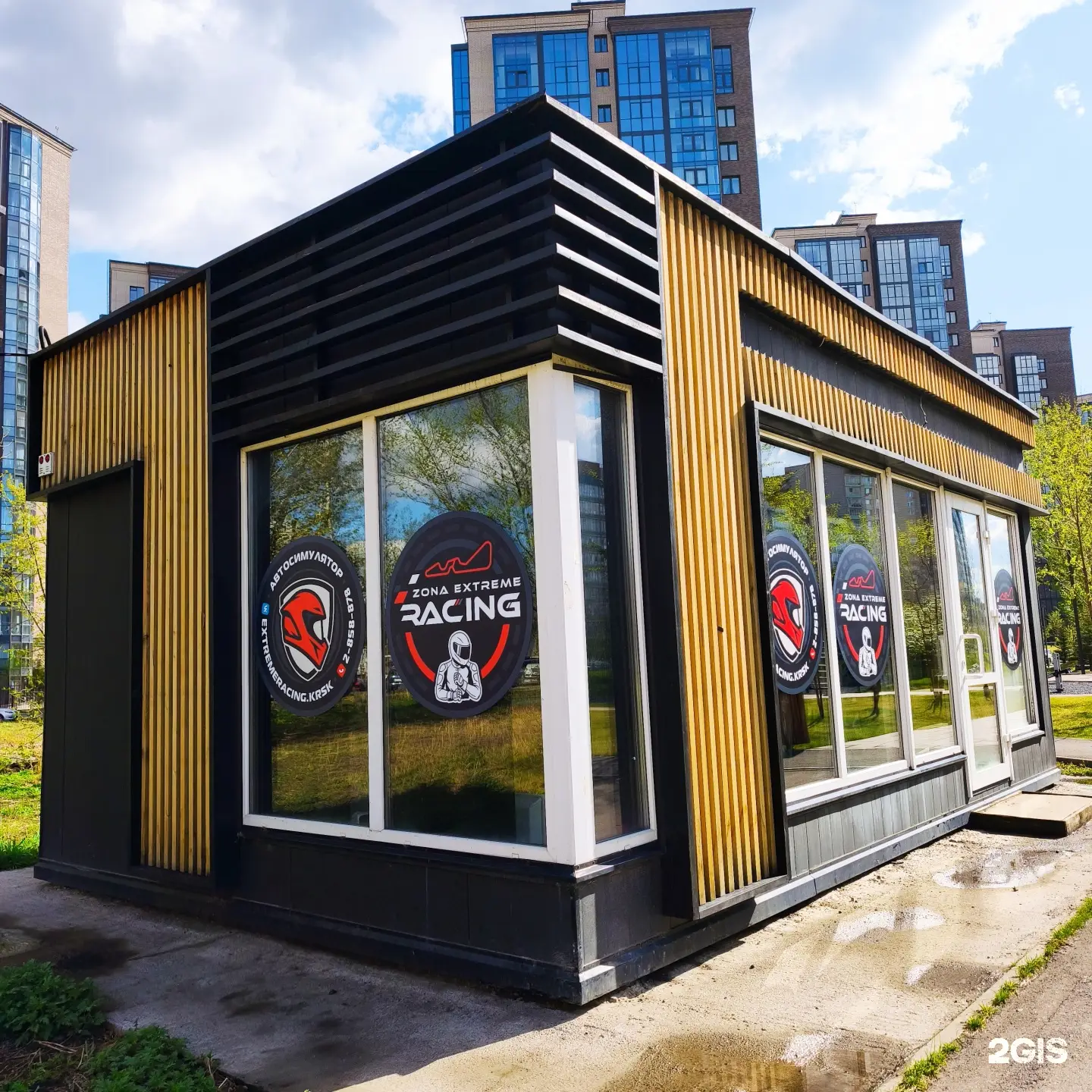 Изображение клуба Zona extreme racing № 1