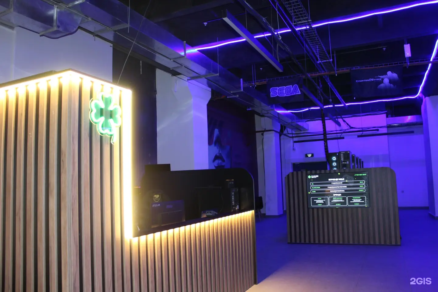 Изображение клуба Clover Game Arena № 1