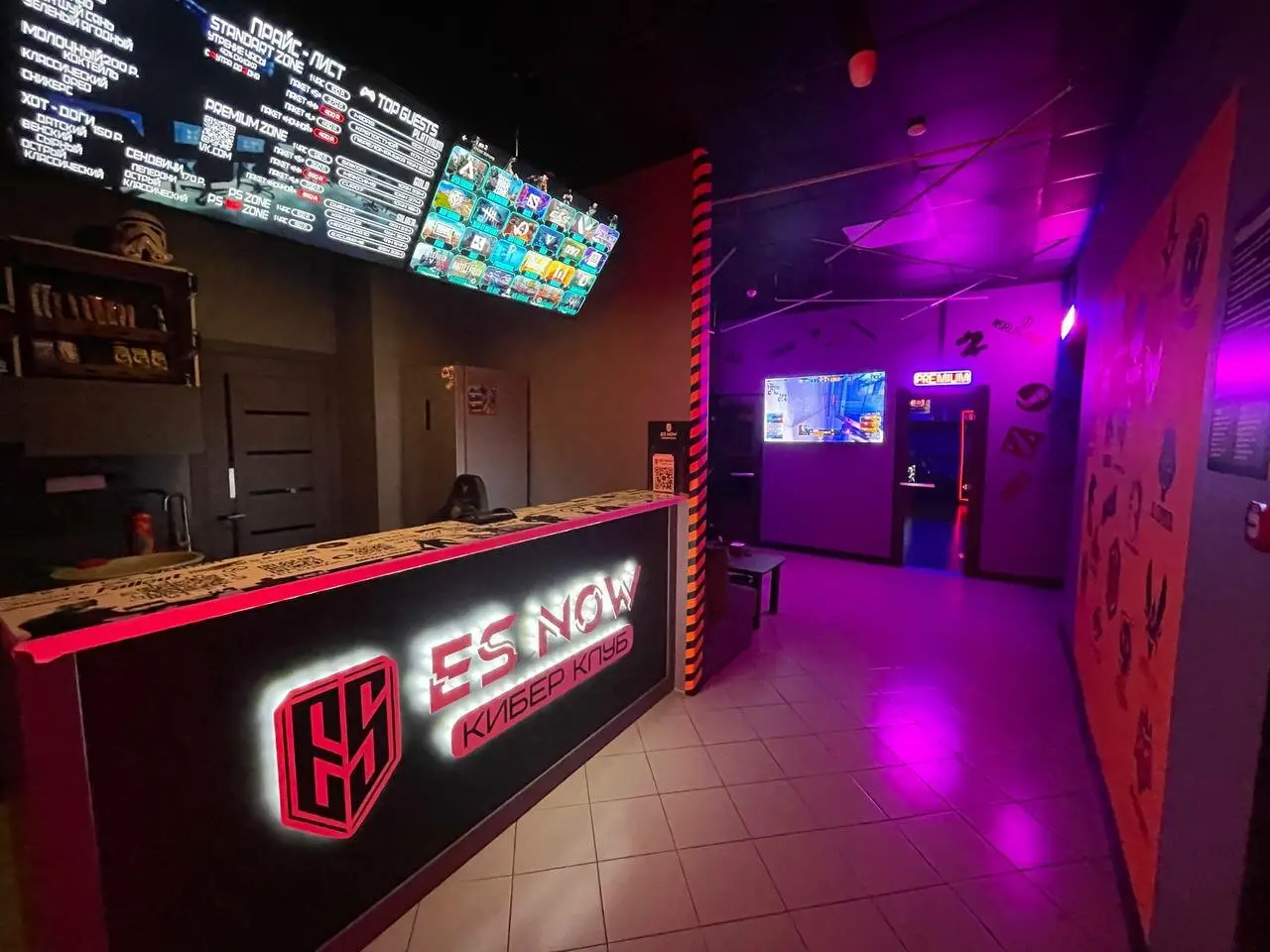 Изображение клуба ESnow № 1