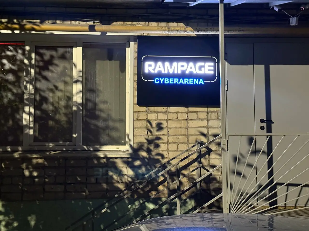 Изображение клуба Rampage № 1