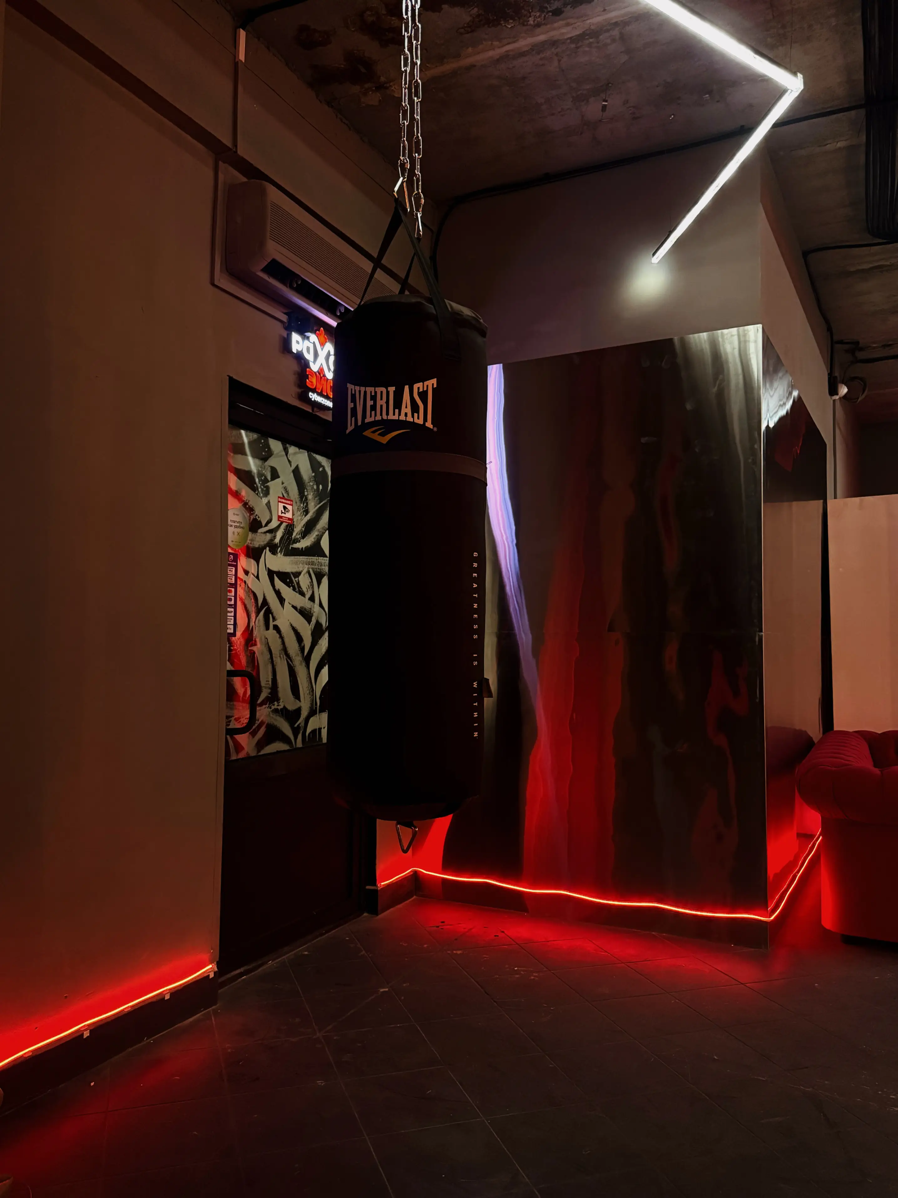 Изображение клуба Рахат Эйс № 4