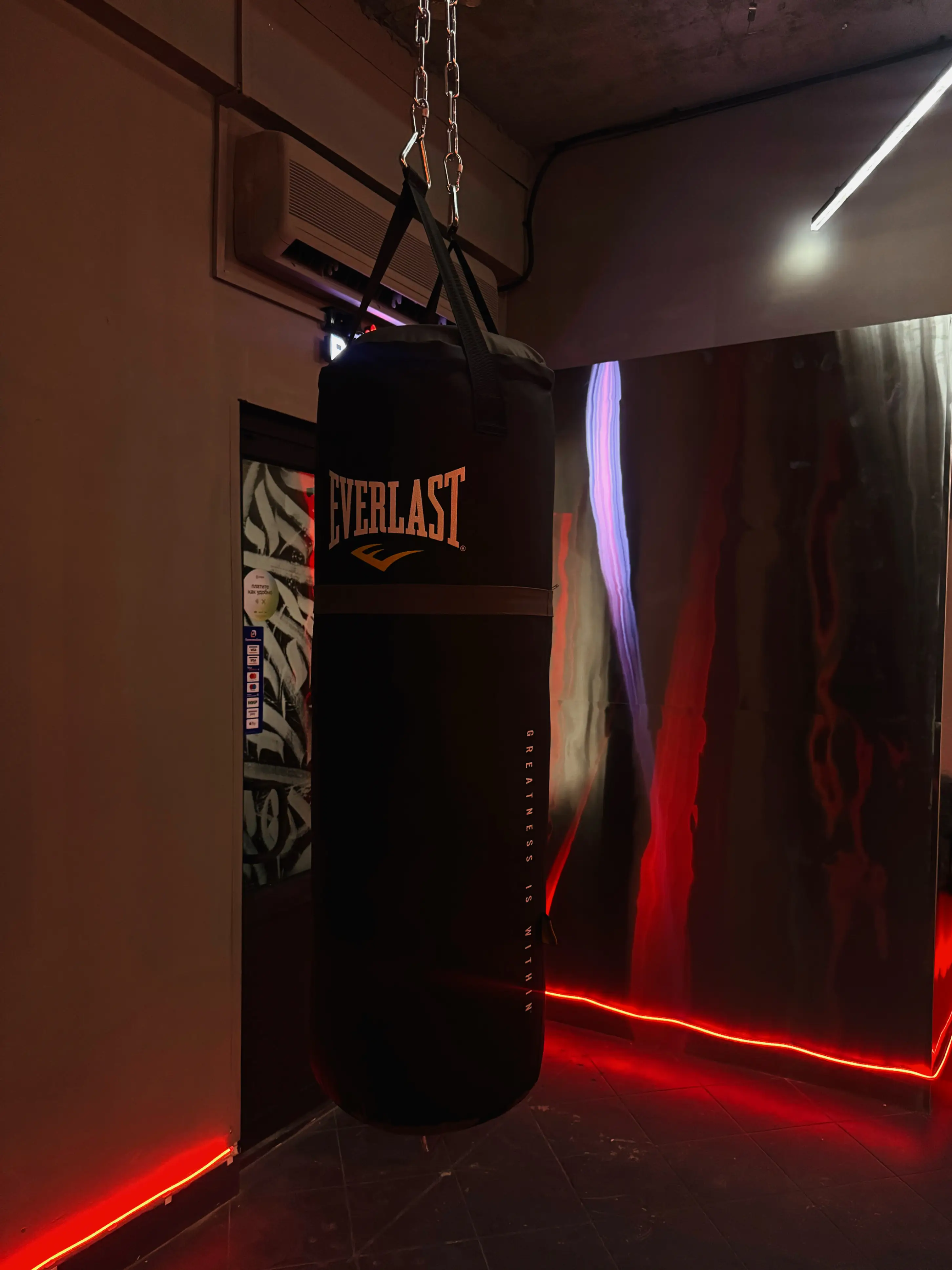 Изображение клуба Рахат Эйс № 5