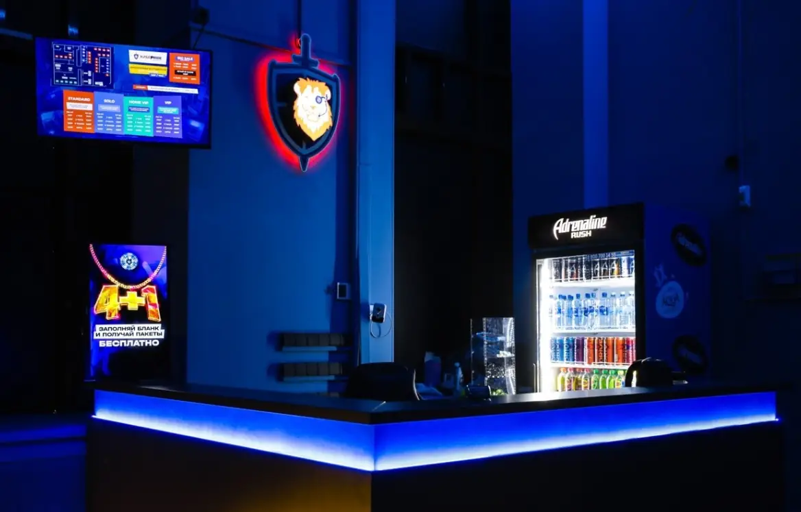 Изображение клуба КиберПрайд № 2