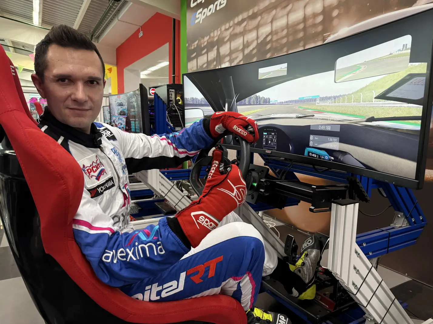 Изображение клуба Capital RT № 1