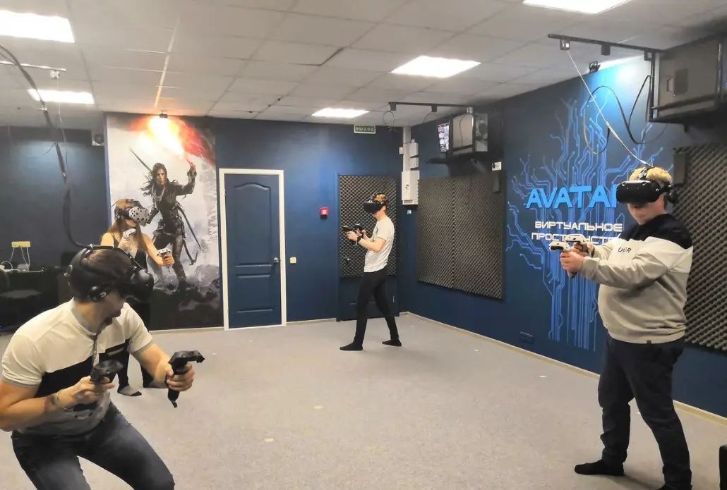 Изображение клуба Avatar № 2