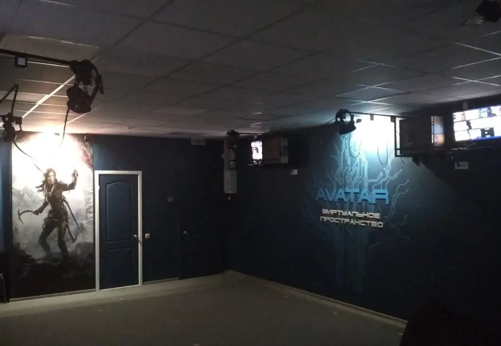 Изображение клуба Avatar № 5