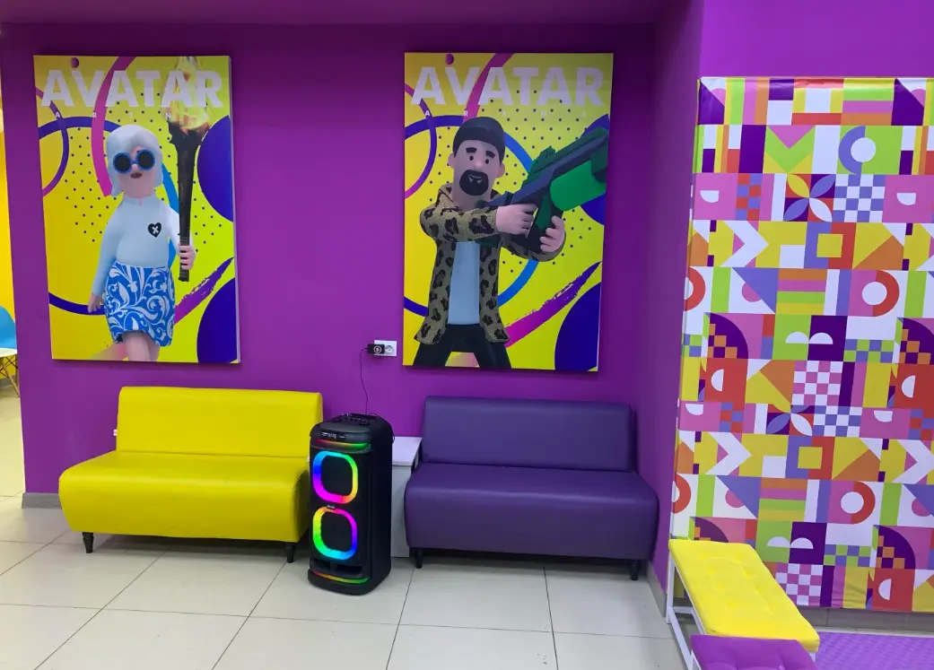 Изображение клуба Avatar Arena № 3