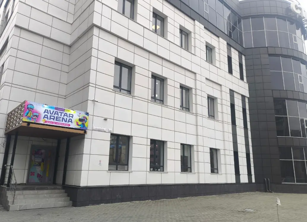 Изображение клуба Avatar arena № 1