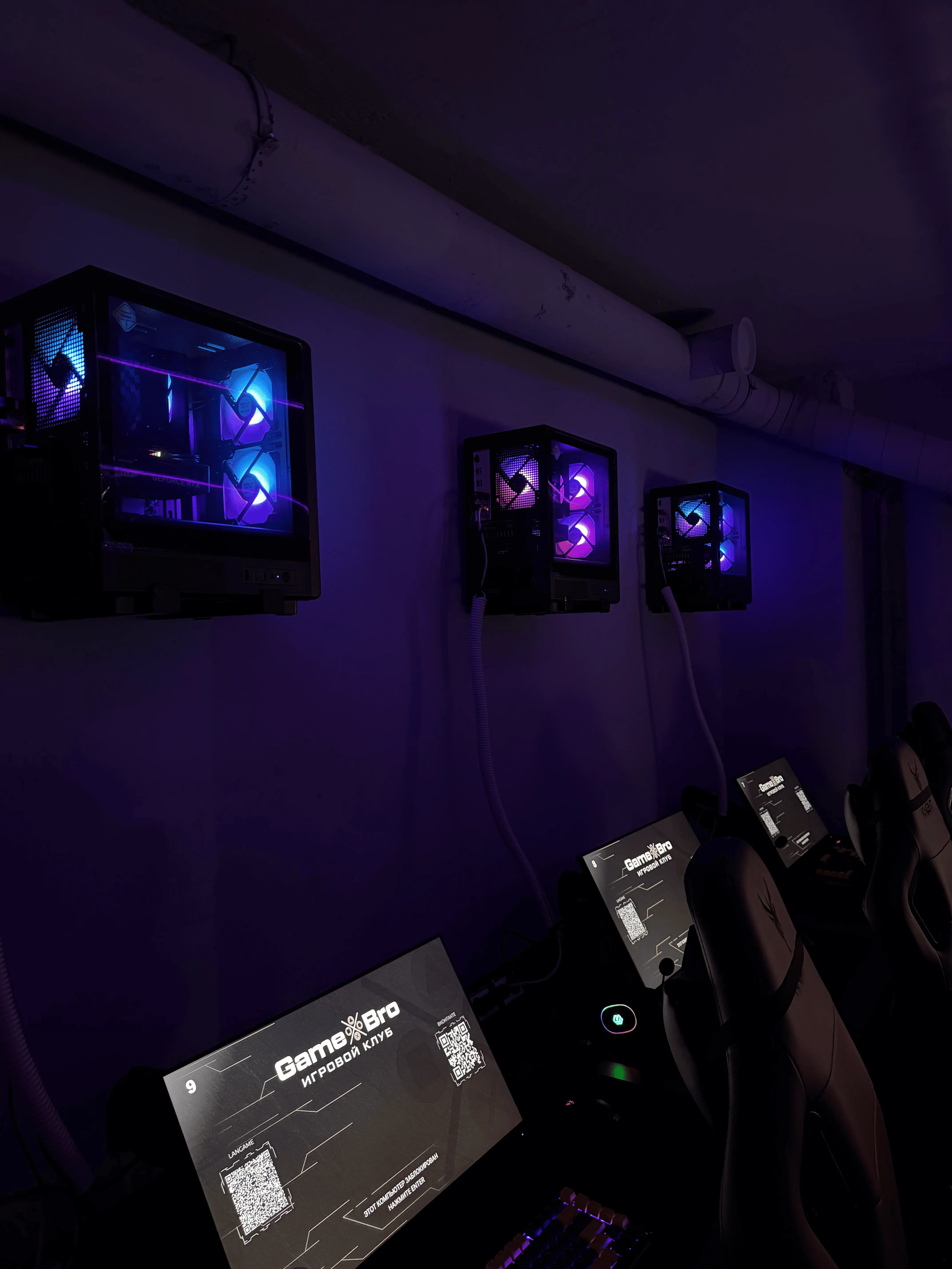 Изображение клуба GameBro № 7