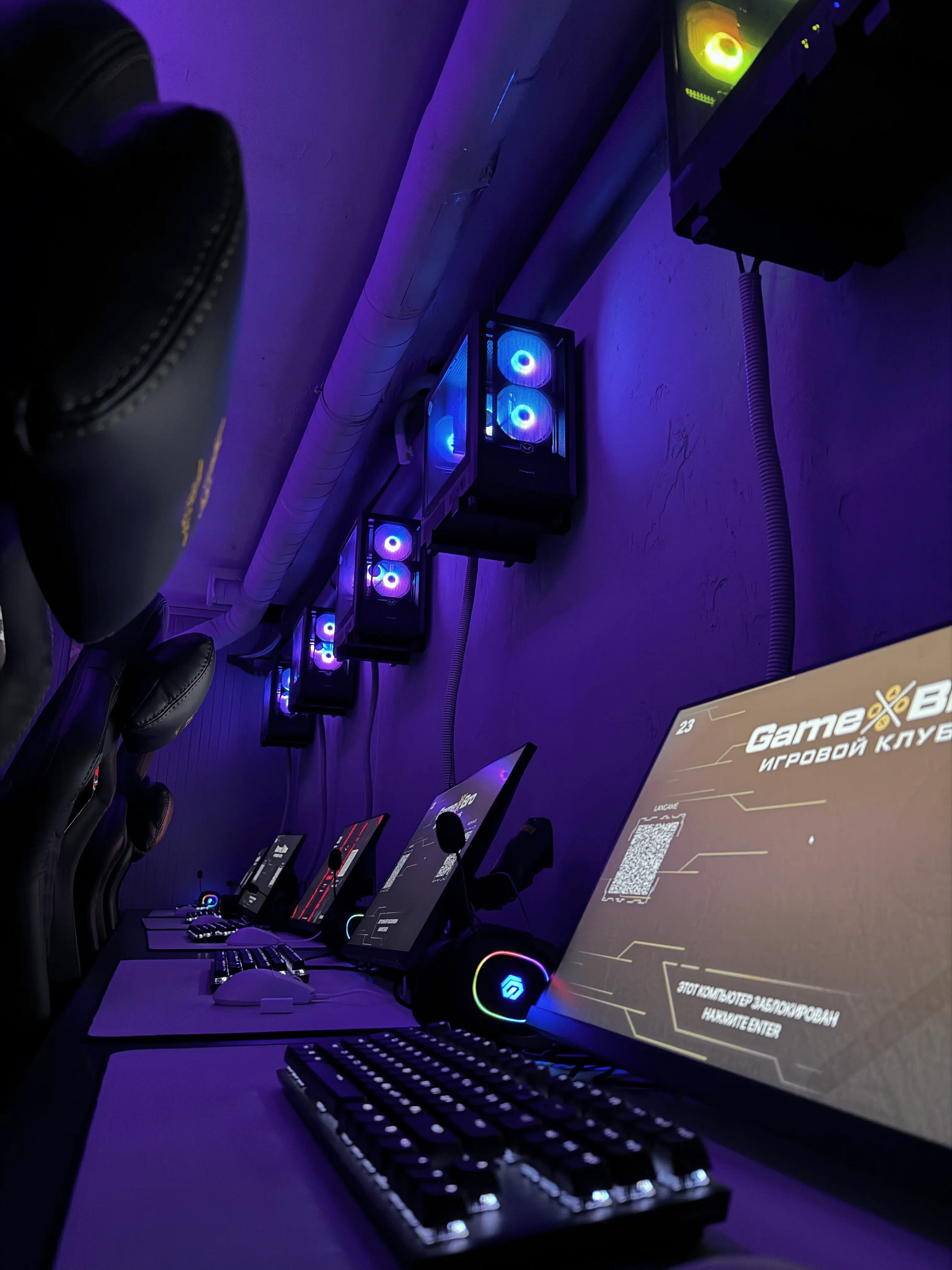 Изображение клуба GameBro № 6