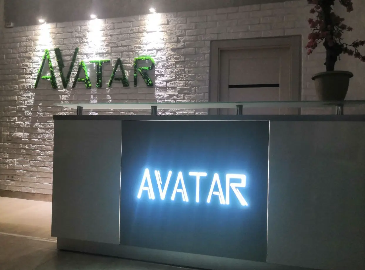 Изображение клуба Avatar № 4