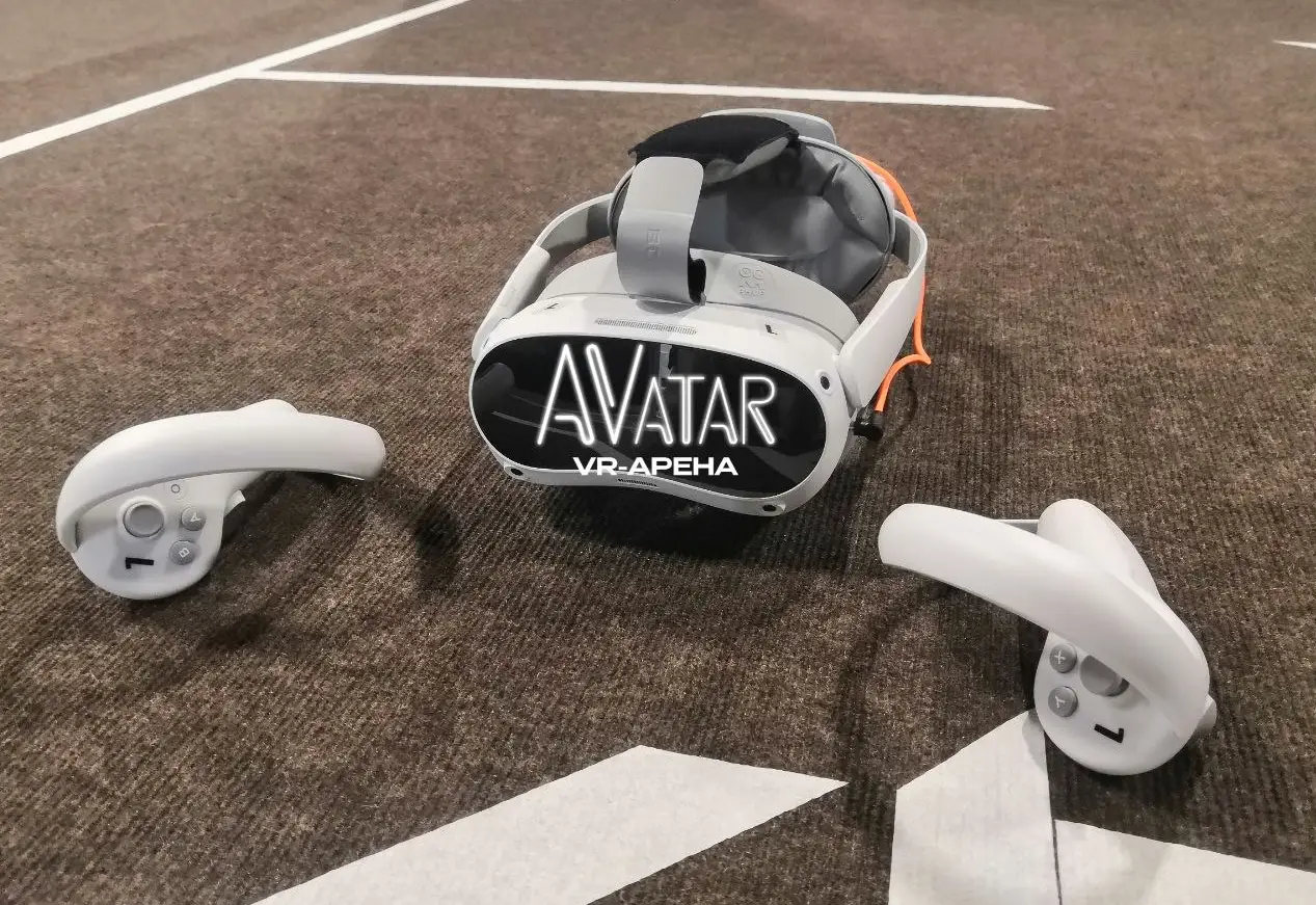 Изображение клуба Avatar № 5