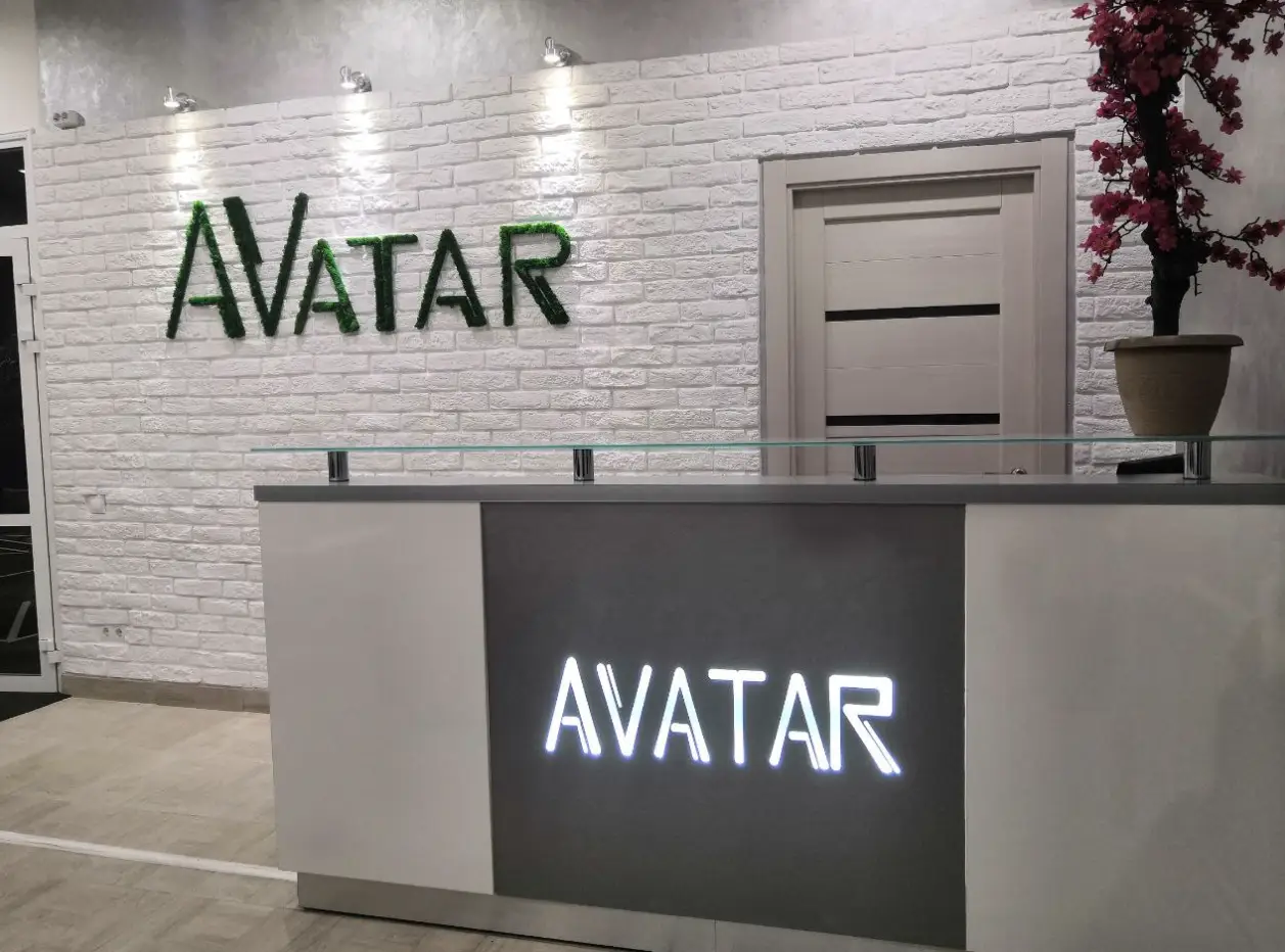 Изображение клуба Avatar № 3