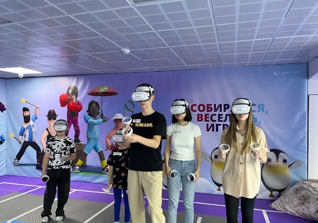 Изображение клуба Avatar № 4