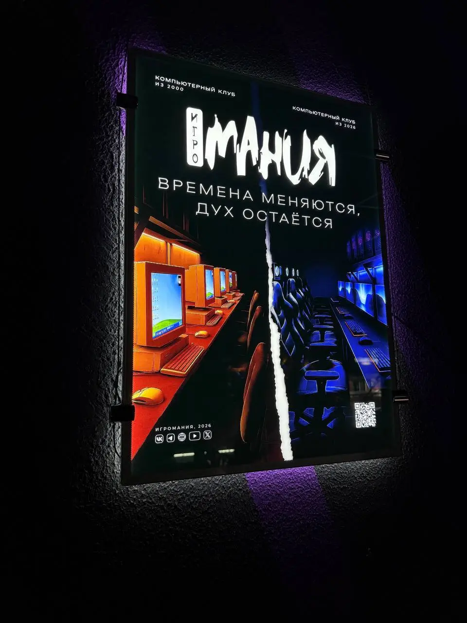 Изображение клуба Ultimate № 4