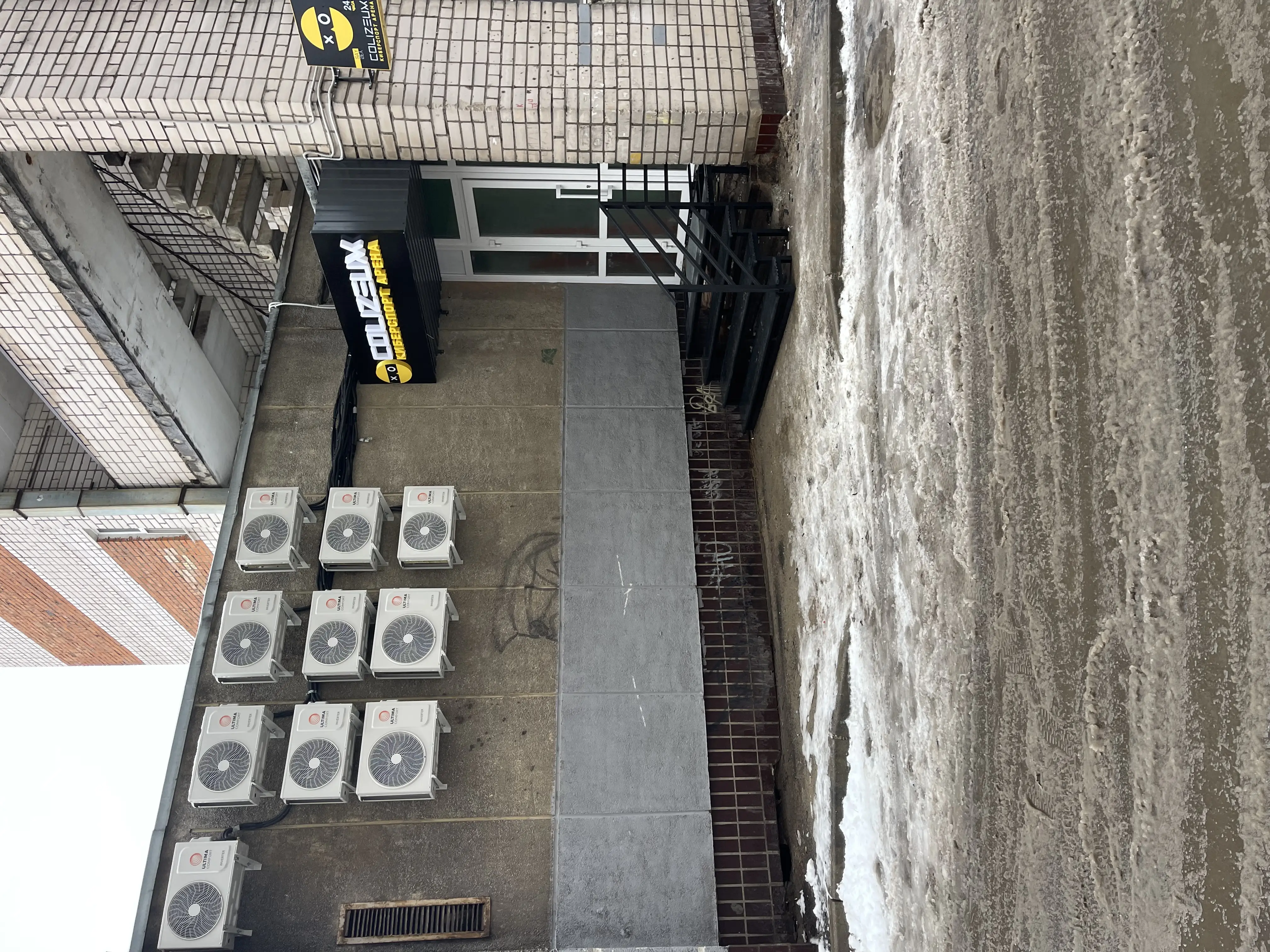 Изображение клуба COLIZEUM Вологда Конева № 4