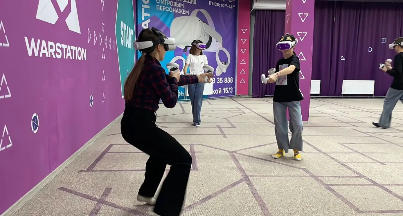 Изображение клуба WARSTATION № 5