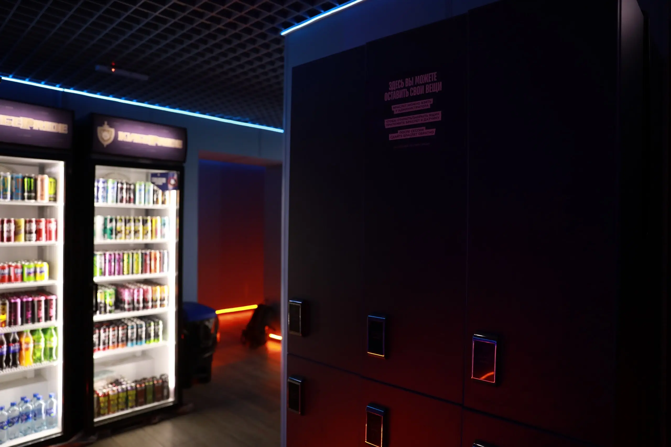 Изображение клуба КиберПрайд № 3