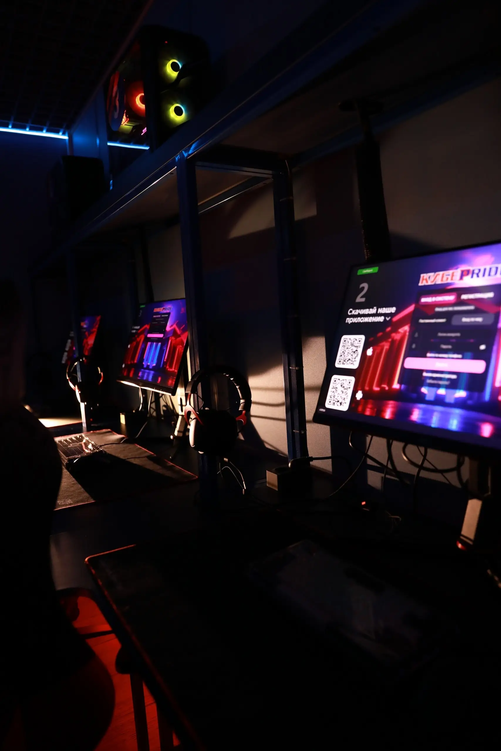 Изображение клуба КиберПрайд № 1