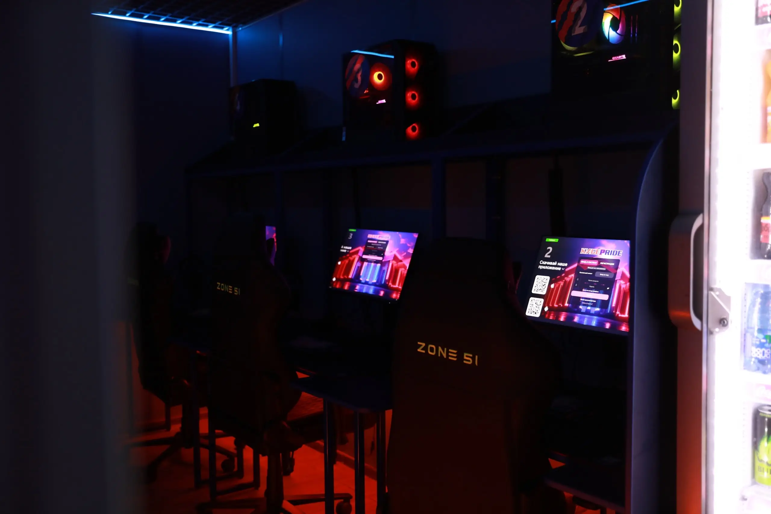 Изображение клуба КиберПрайд № 4