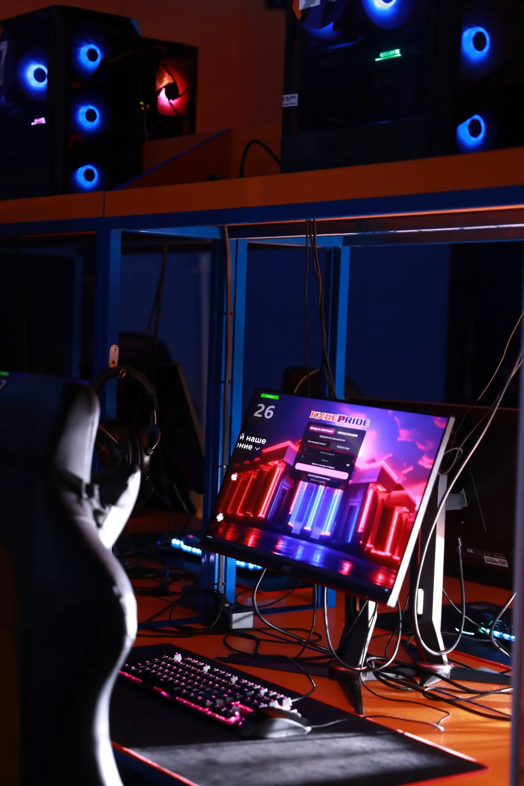 Изображение клуба КиберПрайд № 4