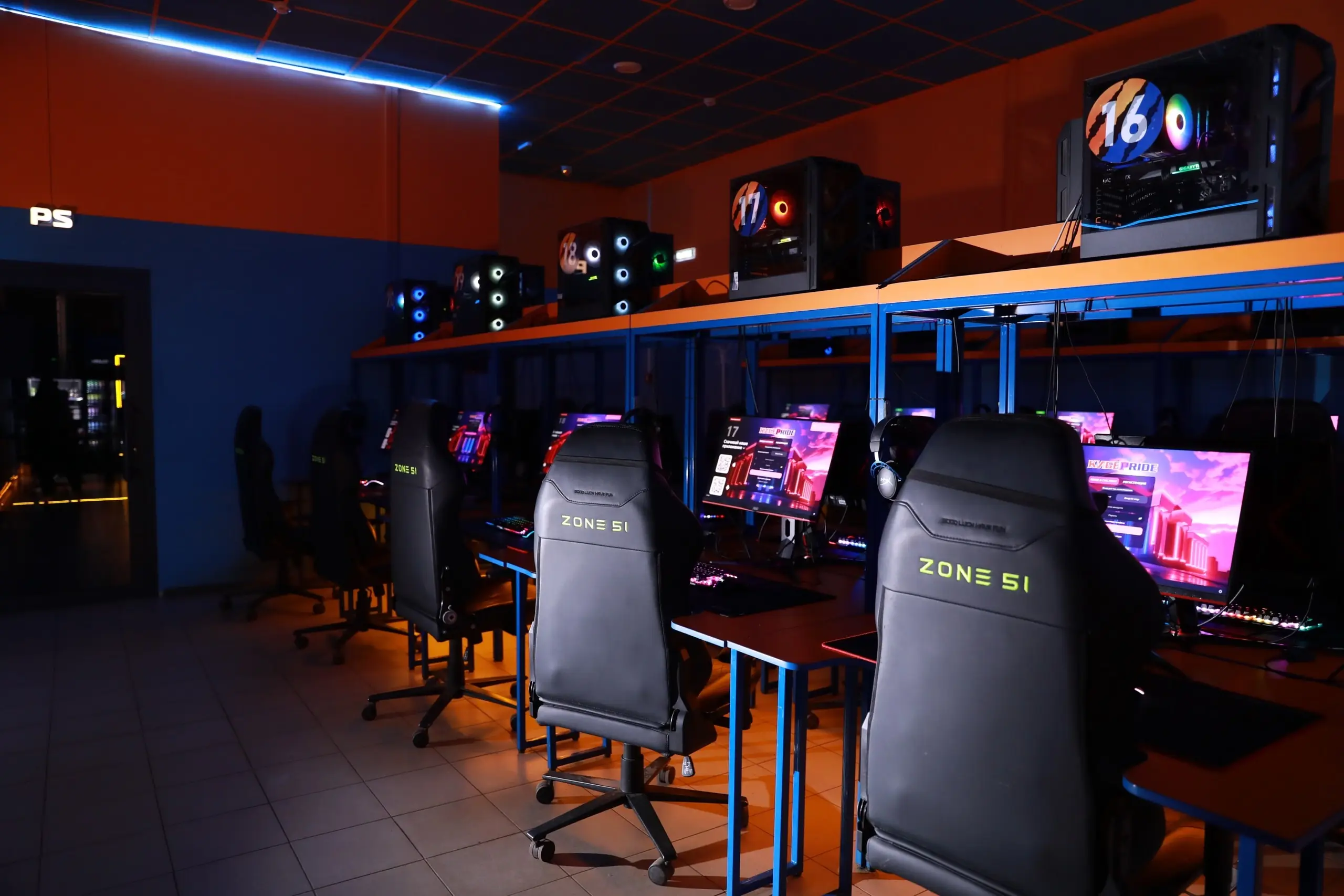 Изображение клуба КиберПрайд № 1