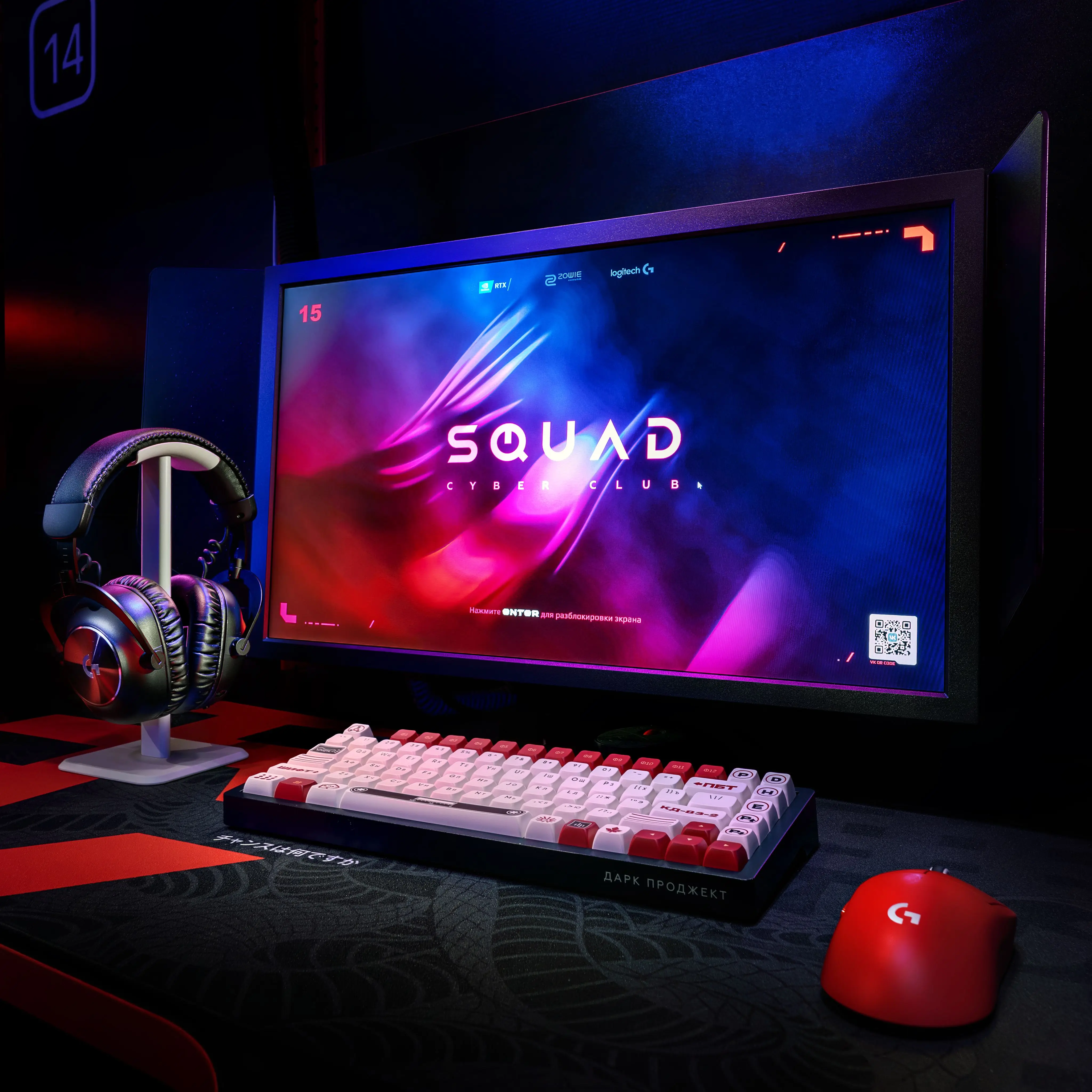 Изображение клуба SQUAD VIP CLUB № 2