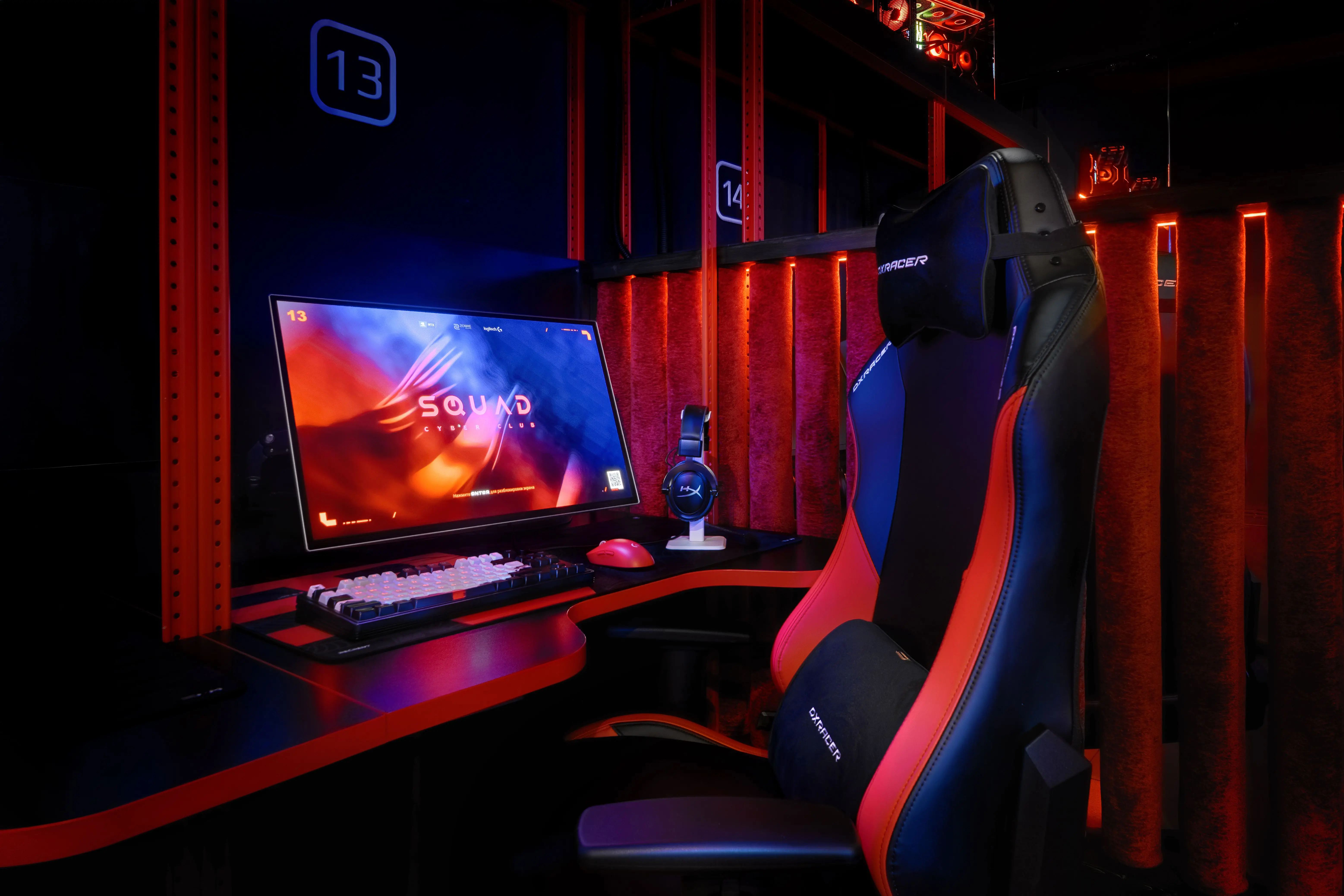 Изображение клуба SQUAD VIP CLUB № 7